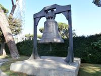 Vatikanische Gärten