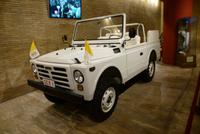 Papa Mobile (2)