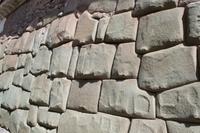 Spaziergang durch Cusco (1)