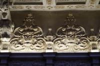 Stuckwerk mit Granatäpfeln an der Spitze, Karthäuserkloster Granada