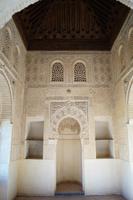 Kleine Moschee in der Alhambra