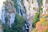 329 Cetina Wasserfall