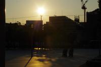 Sonnenuntergang Tokyo