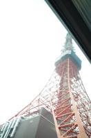 Tokyo Tower