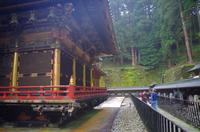 Schrein - Tokugawa Iemitsu