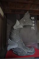 Schutzpatron der Burg