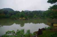 Garten des Kinkaku-ji - Kyoto