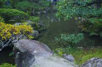 Ginkaku-ji - Silberner Pavillon - Kyoto