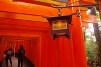 Fushimi-Inari-Schrein - Kyoto
