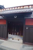 Gion - Teehaus - Kyoto