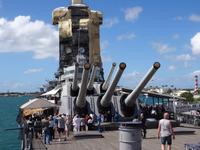Pearl Harbor -  Besichtigung der USS Missouri