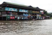 Inlesee