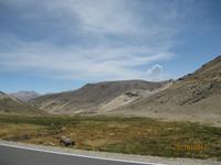 113_Unsere Fahrt in das Colca Tal - Stopp auf einem Vulkankrater