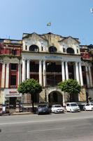 Yangon Postamt