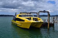 Ausflugsboot / Discover the Bay Cruise