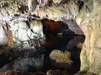 am Höhleneingang