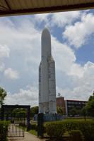 Kourou Eingang