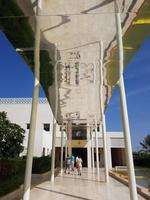 Oman, Parfüm Amouage