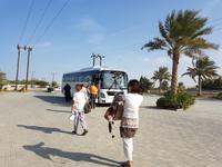 Oman, Parfüm Amouage