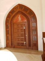 Oman, Muskat, Opernhaus