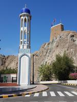 Oman, Muskat