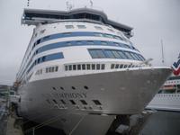 Unser Schiff der Siljaline