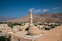 Oman, Nizwa