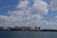 Besuch von Pearl Harbour