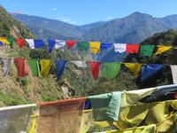 Landschaft Bhutan