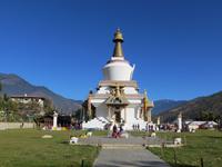 Gedächtnischörte in Thimphu