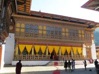 im Punakha Dzong