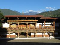 Punakha Dzong