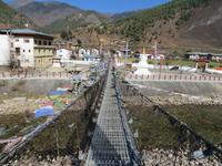 Hängebrücke in Haa