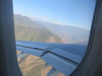 über Butans Berge
