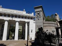 17 Tage Wanderreise Argentinien und Chile – Patagonien und Feuerland mit Buenos Aires – Nationalpark Los Glaciares mit El Chalten und Perito Moreno – Nationalpark Torres del Paine – Feuerland – Ushuaia (12)