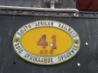Otjiwarongo Bahnhof