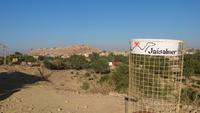 Blick zur Festung Jaisalmer