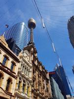 Sydney-Eye-Tower
