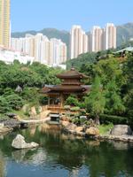 Nan Lian Garden & Chi Lin Nunnery