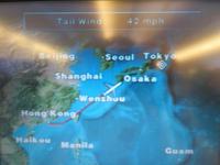 Flug nach Tokio
