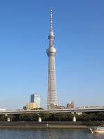 Tokio Skytree