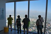 Sky Costanera - Santiago de Chile