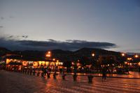 Plaza de Armas - Cusco - Peru