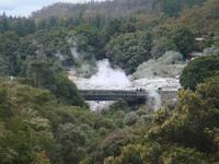 Te Puia Nationalpark - Neuseeland