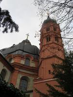 Schönbornkapelle Würzburg