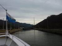 Schiffahrt auf der Regina Danubia