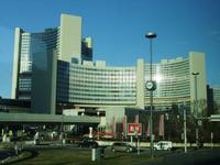 Fahrt durch die UNO-City