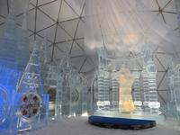 Eispalast auf dem Hrebienok