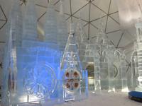 Eispalast auf dem Hrebienok