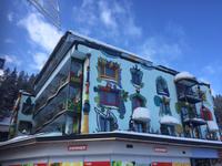 Arosa, Bummel durch den Ort